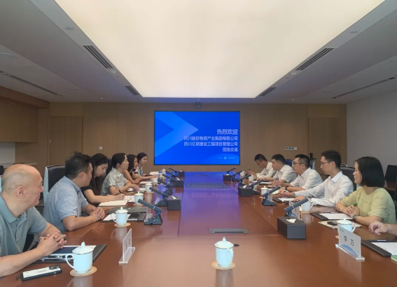 【要闻】物产集团与中建西南咨询公司开展调研座谈
