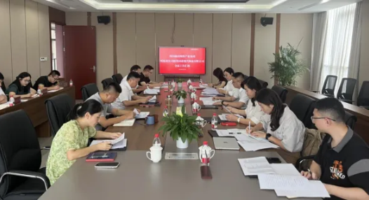 【要闻】刘施成带队赴重庆调研川能果园港公司