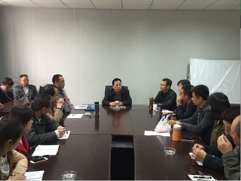 会议现场1.jpg