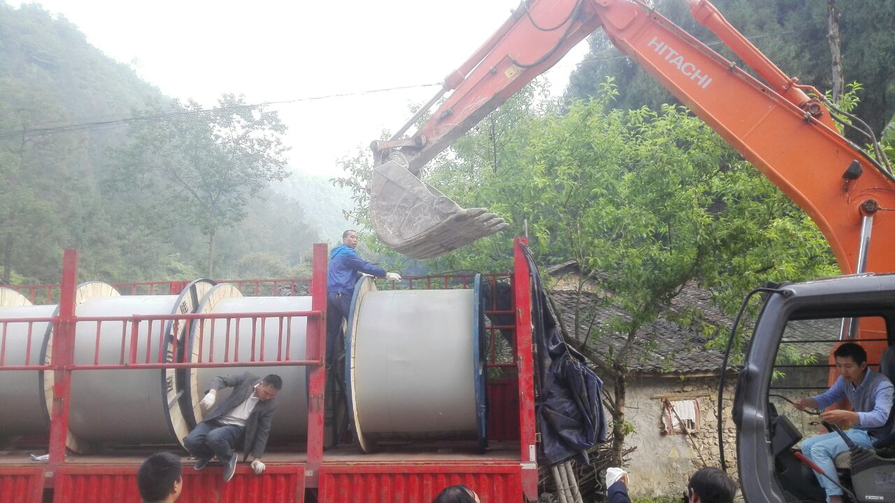 众能第一笔订单成功送达万源电力公司.jpg