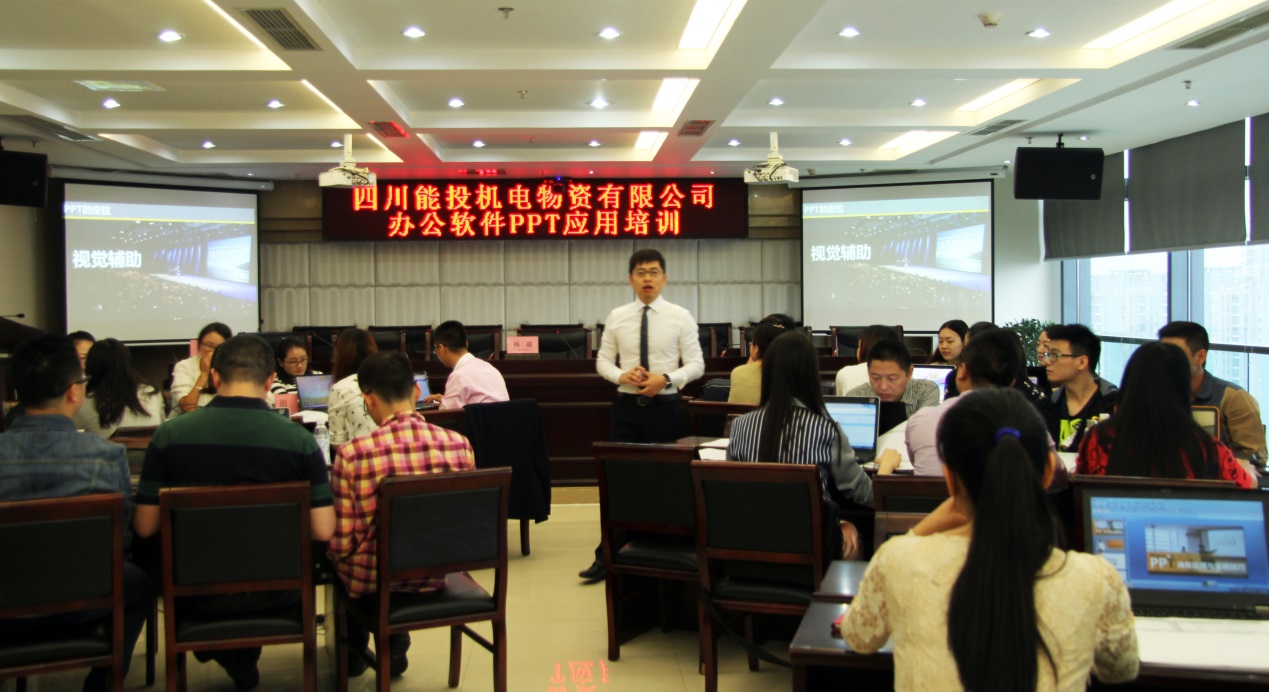 114-ppt1图.jpg