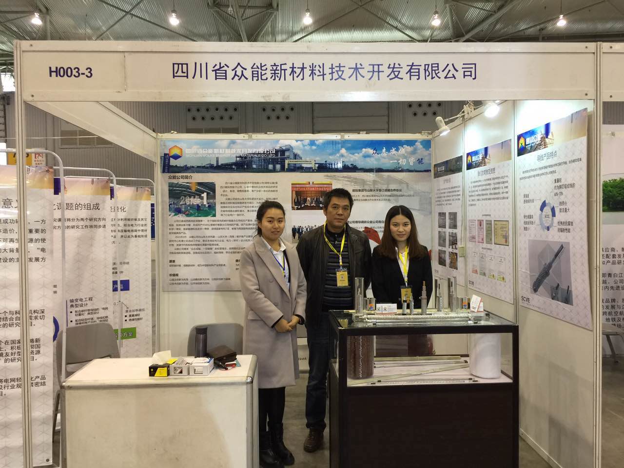125-图片1.JPG