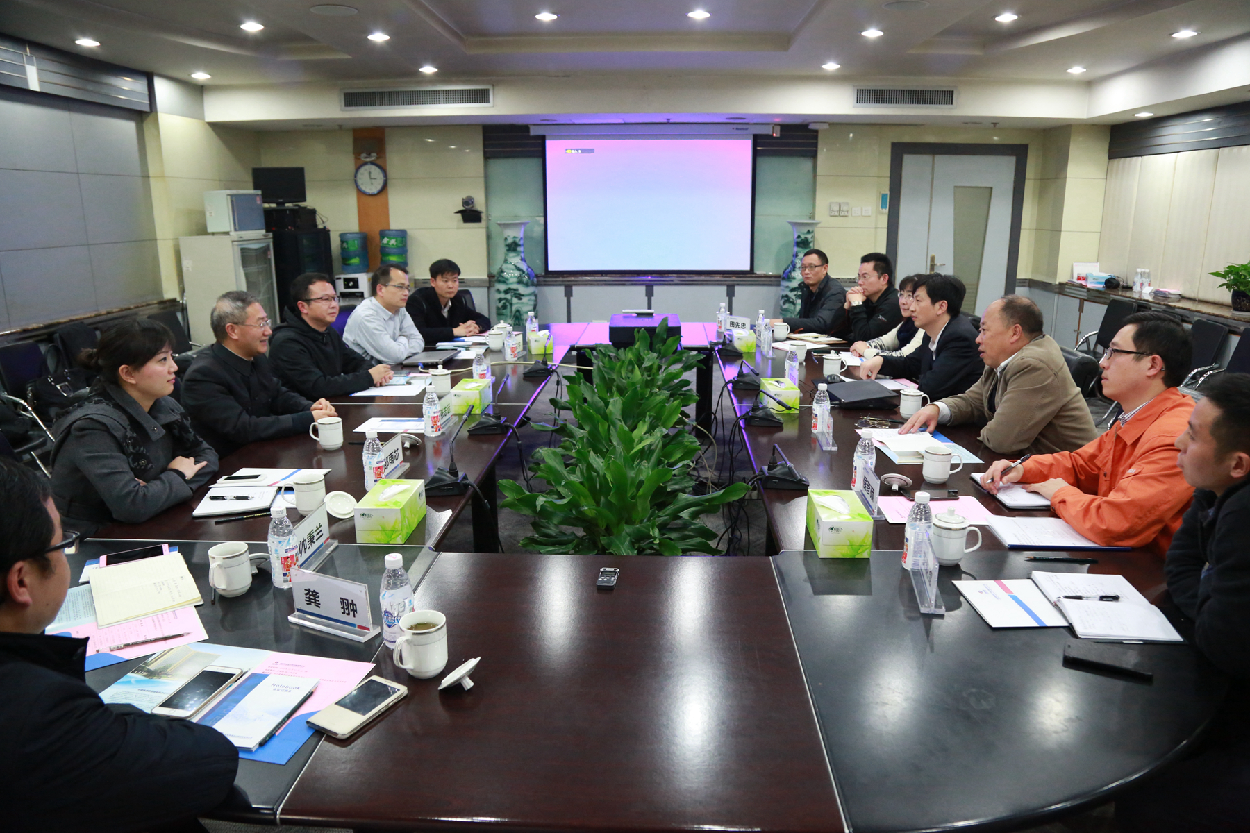 132-1研讨会现场.jpg